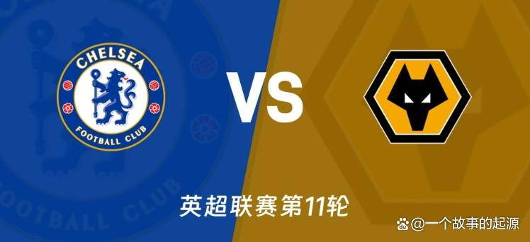 英超赛前再迎强敌；皇家社会遗憾出局；主帅态度——赛场秩序良好；赛季目标并未改变的简单介绍